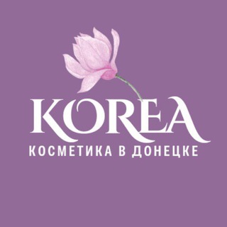 Аватар Корейская Косметика Донецк