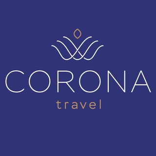 Аватар Telegram-канала CORONA TRAVEL индивидуальные туры