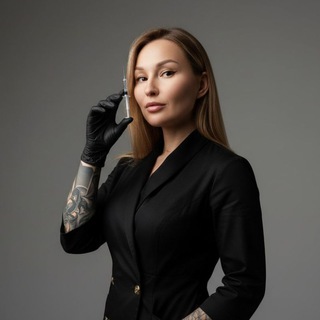 Аватар Косметология| «Губа не дура»|Бутово парк💉