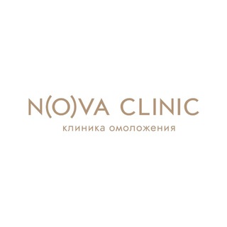 Аватар Telegram-канала Честно о косметологии | NOVA CLINIC ПЕРМЬ