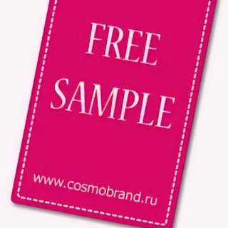 Аватар Бесплатные пробники и образцы по почте