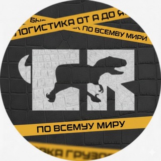 Аватар Telegram-канала Противодействие организованной преступности и коррупции