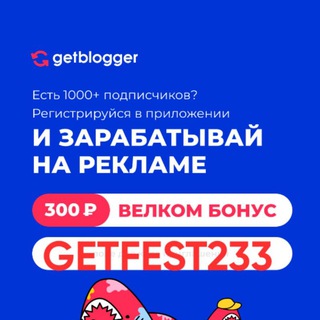 Аватар CPA сети(партнёрские ссылки).При регистрации в любой из программ и хороших конверсиях-ПОДАРКИ!!!