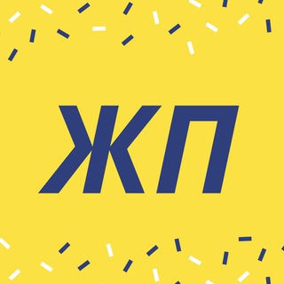 Аватар Telegram-канала 👨🏻‍🏫 CPA FEED | Арбитраж трафика | CPA