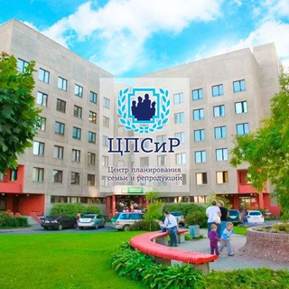 Аватар Telegram-канала ЦПСиР ГКБ им.С.С. Юдина