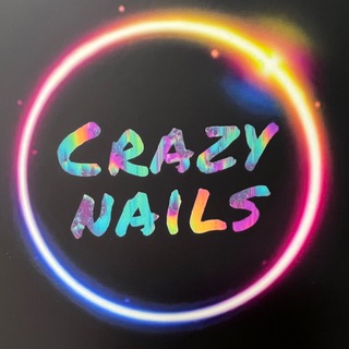Аватар Telegram-канала НОГТИ | CRAZY NAILS