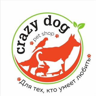 Аватар CRAZY DOG зоомагазин Новороссийск
