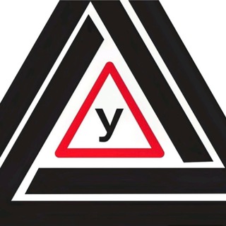 Аватар Telegram-канала Да!Мы в Автошколе🚘
