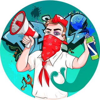Аватар Telegram-канала Рекламный 💬 Беспредел 🤬