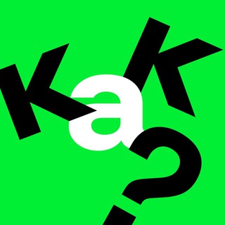 Аватар Telegram-канала Как работать головой? · Павел Колодяжный