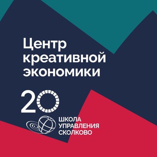 Аватар Telegram-канала Creative LAB SKOLKOVO