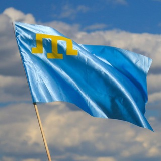 Аватар Telegram-канала Крымскотатарская музыка 🕊