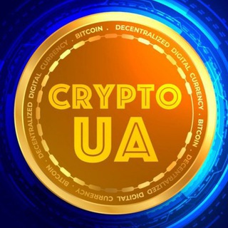 Аватар Telegram-канала Крипто Україна