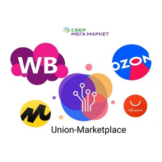 Аватар Telegram-канала Union-Marketplace News | Все о маркетплейсах