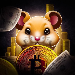 Аватар Telegram-канала 🐹Crypto Хомяк