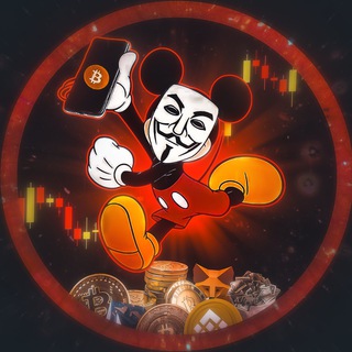 Аватар Telegram-канала КРИПТОМАУЗ🇺🇦