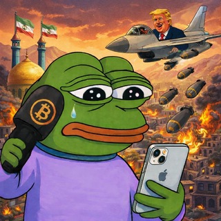 Аватар Telegram-канала КриптоТапок