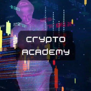 Аватар Crypto Academy Криптовалюта: новости, трейдинг, сетапы, сделки, обучение, прогнозы, аналитика