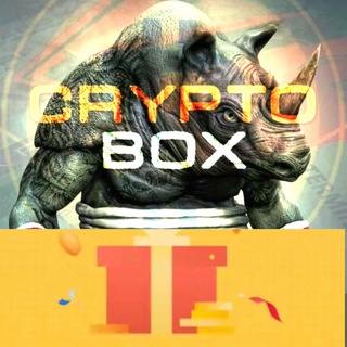 Аватар Telegram-канала Крипто боксы МАСТОДОНТА | CryptoBox бинанс | Крипто Бокс | Binance box | Крипто бокс бинанс | бинанс боксы