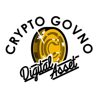 Аватар Telegram-канала Криптоговно