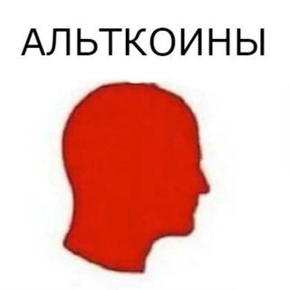 Аватар КРИПТО ИНВЕСТИЦИИ, Обучение для новичков