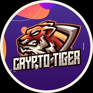 Аватар Telegram-канала Crypto Tiger 🐅 | Тагир Каримов