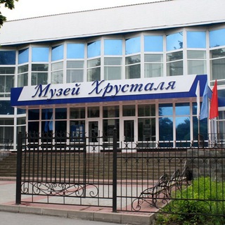 Аватар Telegram-канала Музей дятьковского хрусталя