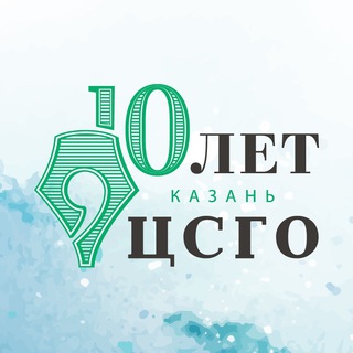 Аватар Центр социально-гуманитарного образования/ Казань