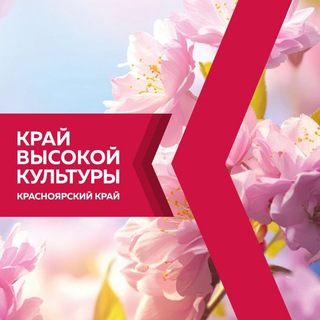 Аватар Культура24