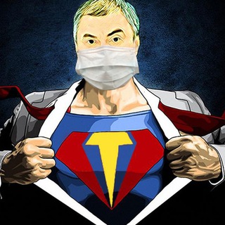 Аватар Telegram-канала Вольский театрал