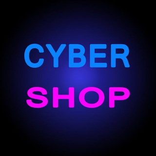 Аватар CyberSHOP | Магазин Технологий | Technology