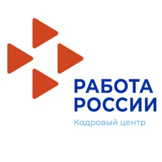 Аватар Telegram-канала Филиал ГКУ ВО «Центр занятости населения» — «Кольчугинский»