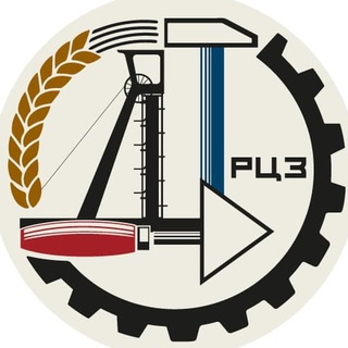 Аватар Шахтерский центр занятости