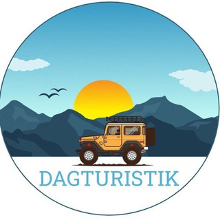 Аватар Telegram-канала Туры в Дагестан