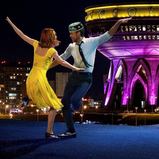 Аватар Бачата, кизомба, сальса в Казани. Афиша💃🕺