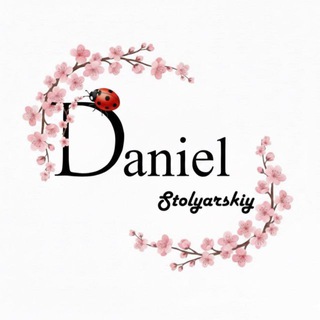 Аватар Картины по номерам Daniel_Stolyarsky