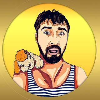 Аватар Telegram-канала ДанЛудан / danludan