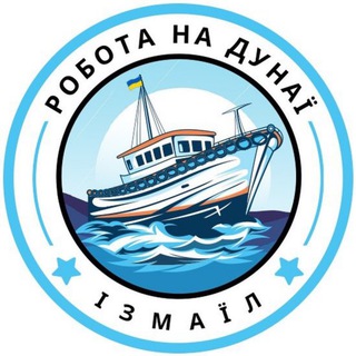 Аватар Telegram-канала Блог о работе на Дунае. Online ⚓️🛟