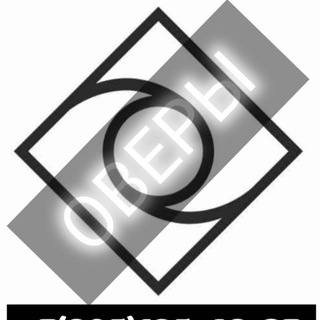 Аватар Telegram-канала Dark4U Дмитров Дубна одежда брюки футболка кепка плащ куртка пуховик жилет