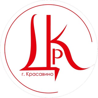 Аватар Telegram-канала Центр культурного развития г.Красавино