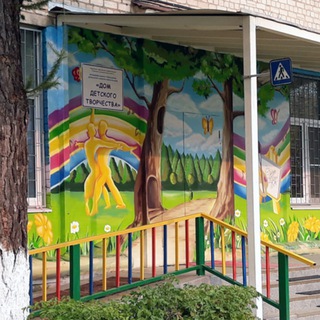 Аватар Дом детского творчества г. Клин