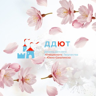 Аватар Telegram-канала Новости Дворца 🍂