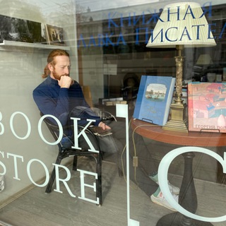 Аватар Telegram-канала Дегустация 🍷стихов📖