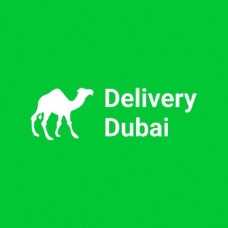 Аватар Telegram-канала Delivery Dubai Доставка товаров из ОАЭ