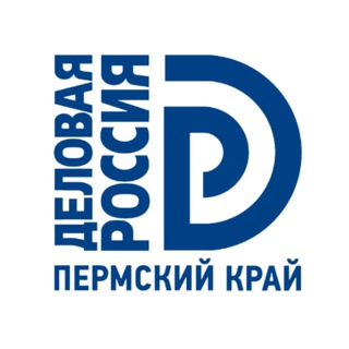 Аватар Лидеры бизнеса 🇷🇺❤️ Пермский край