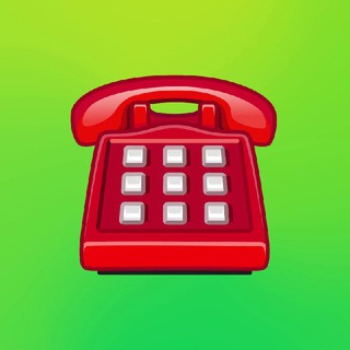 Аватар Telegram-канала БЕСПЛАТНЫЕ КОНТАКТЫ УЧЕНИКОВ