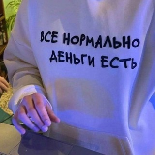 Аватар Сыновья депутатов😎