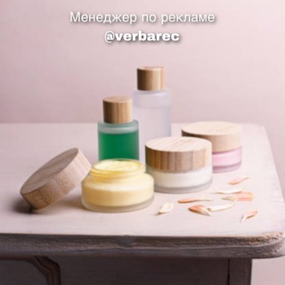 Аватар Telegram-канала Дешевая и Качественная Косметика | Мейк-ап