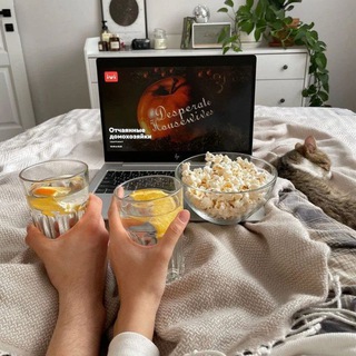 Аватар Отчаянные домохозяйки🍎