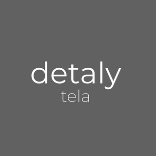 Аватар Telegram-канала detaly.tela | шоурум